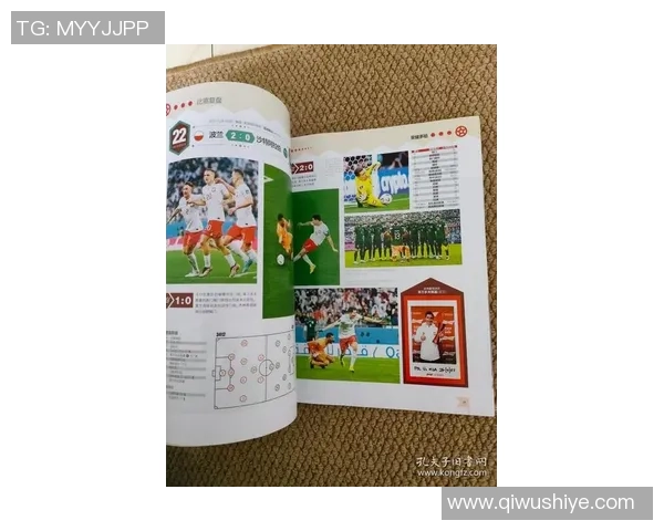 足球周刊评选世纪百大球星 揭示足坛传奇与未来之星