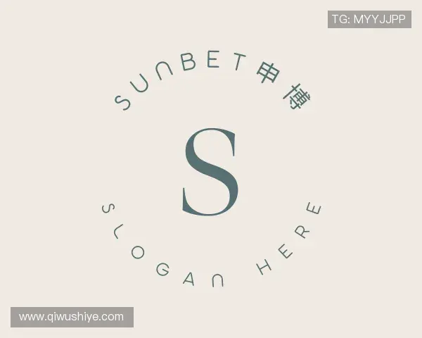 介绍sunbet申搏官方网站